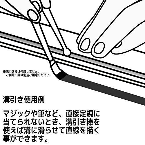 ライオン事務器 カッティング定規 60cm AL-60 アルミ |  | 04