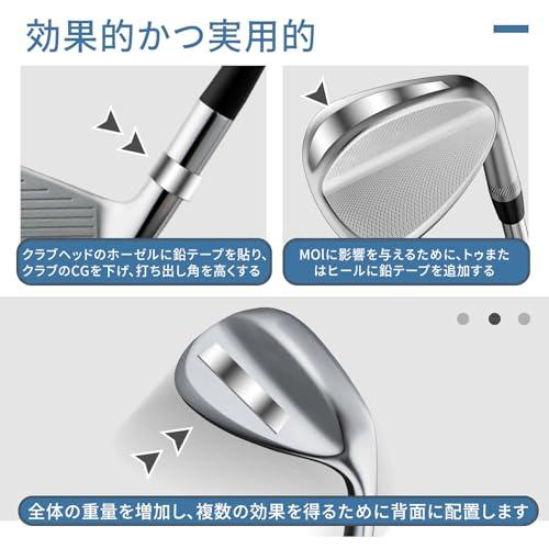 ゴルフ 鉛テープ 30g/50g ウエイトメンテナンス用品 鉛テープ ゴルフメンテナンス用品 ロープロファイル・ウエイトバランサー メタリック3 |  | 02