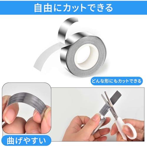 ゴルフ 鉛テープ 30g/50g ウエイトメンテナンス用品 鉛テープ ゴルフメンテナンス用品 ロープロファイル・ウエイトバランサー メタリック3 |  | 04