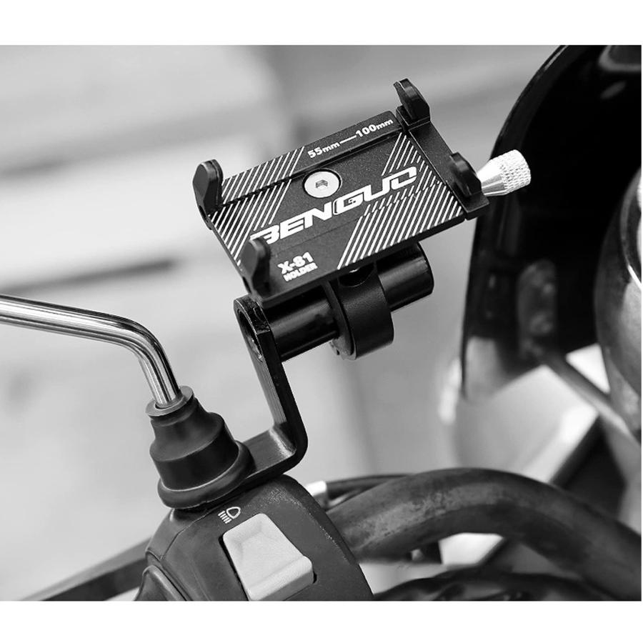 クランプバー バイク バイク用 マルチバーホルダー クランプバー 汎用 ミラー取付け マウントステー アルミ製 ブラケット 自転車 汎用 拡張 |  | 05