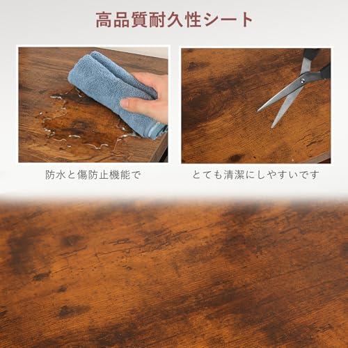 LeYoi オープンシェルフ ラック 棚 本棚 おしゃれ 収納ラック 木製ラック スチールラック 食器棚 レンジラック キッチンラック レトロ |  | 06