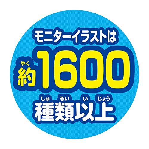 アガツマAGATSUMA アンパンマン 見て 触って 学べるあいうえお カラーナビキッズタブレット |  | 07