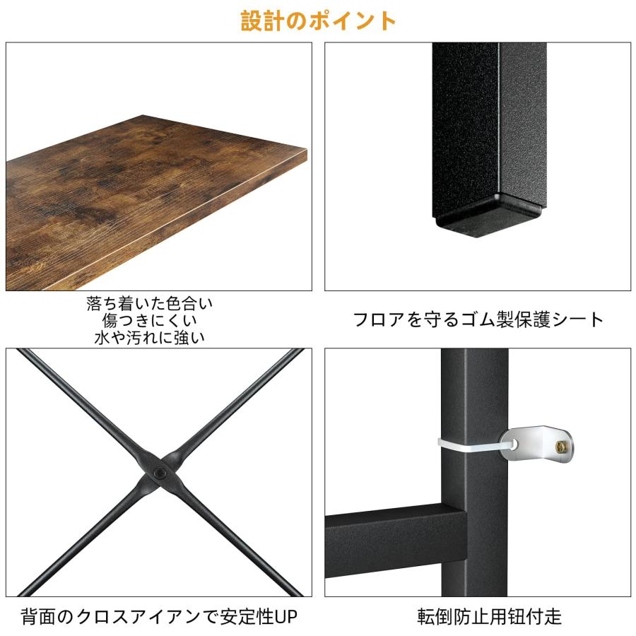 APPOLYN オープンシェルフラック、6段本棚 フリーラック棚、多機能収納