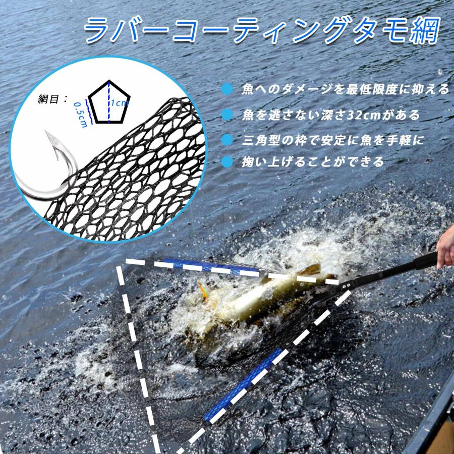 ☆値下げしました！まもなく終了！玉網 ☆値下げしました！まもなく終了！玉網 釣具 玉網 伸縮」の人気