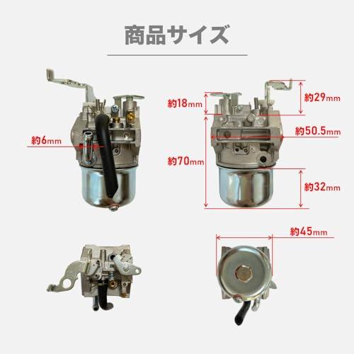 Be:striata Robin ロビン 互換品 キャブレター EH17 |  | 02