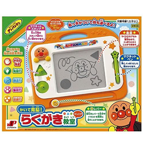 ジョイパレットJOYPALETTE アンパンマン かいて育脳 らくがき教室ジュニア |  | 01