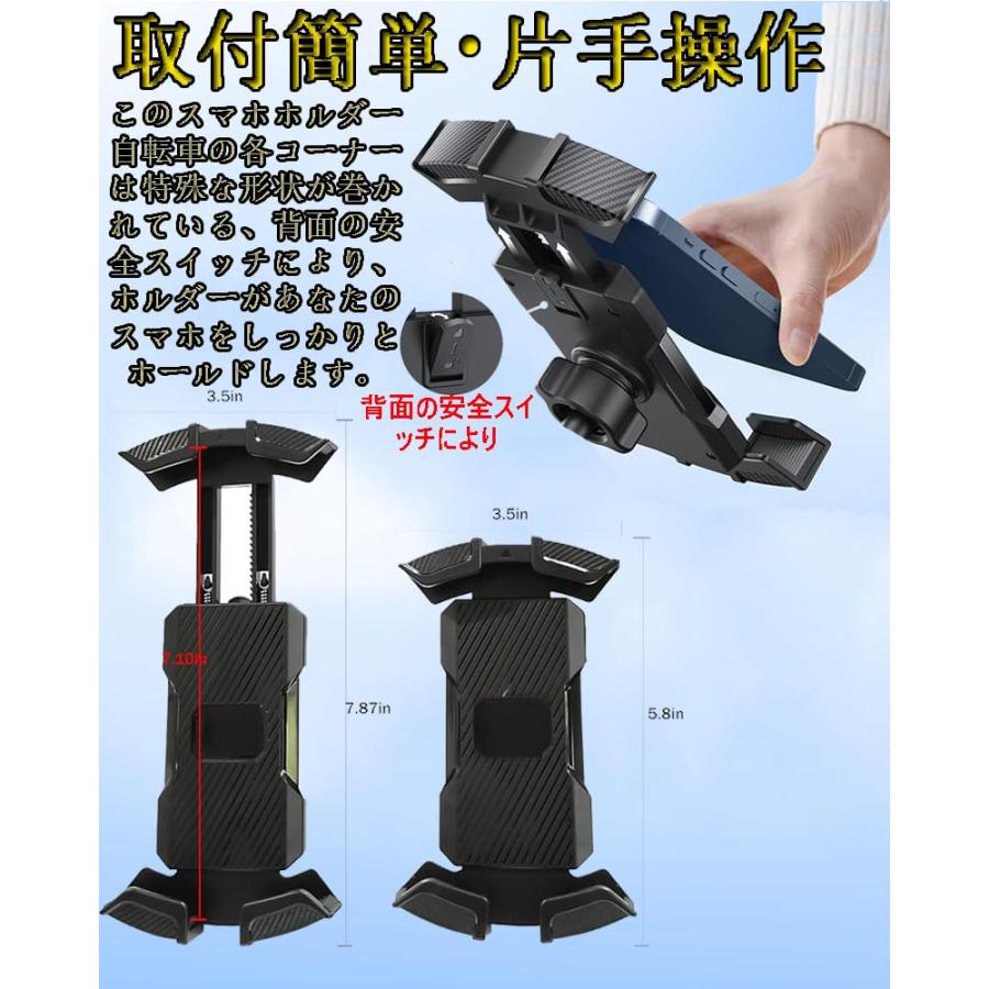 ANKDELL バイク スマホホルダー 2024新登場原付 スマホホルダー ミラーマウント付き 片手操作 固定 脱落防止 360度回転 角度調整 |  | 05