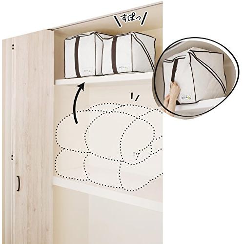 ワイズ キューブ型羽毛ふとん収納袋　シングル用 |  | 03