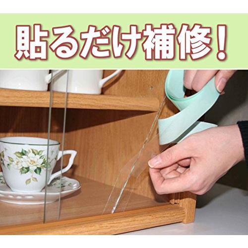 ガラス用 補修テープ 幅3cm×3m H-24-B |  | 02