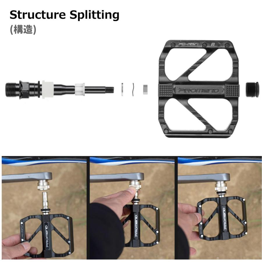 Azarxis 自転車 ペダル アルミ合金 軽量 頑丈 滑り止め 左右セット DU ベアリング 取り付け簡単 クロスバイク MTB ロードバイク |  | 03