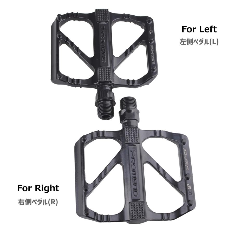 Azarxis 自転車 ペダル アルミ合金 軽量 頑丈 滑り止め 左右セット DU ベアリング 取り付け簡単 クロスバイク MTB ロードバイク |  | 04