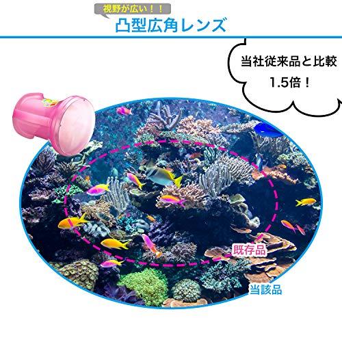 リーフツアラー ワイドビュー スコープ RA0506 ピンク U-7404 |  | 03