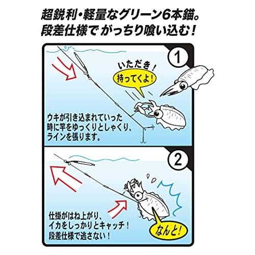 がまかつ お墨付きアオリイカ仕掛 はねあげ式段差キャッチ 42459 L |  | 02