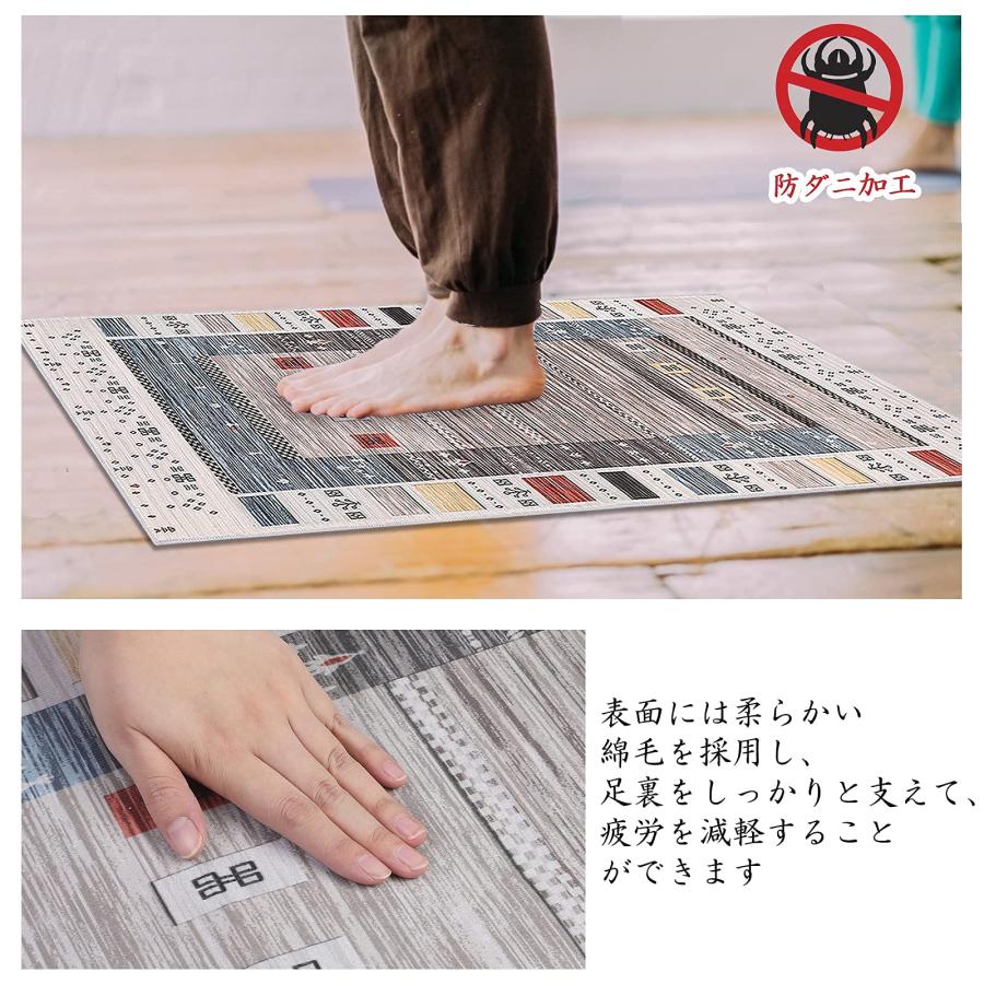 LQI 玄関マット屋内 60X90cm キッチンマット 台所マット ドアマット 滑り止め 泥落としマット 吸水 |  | 03