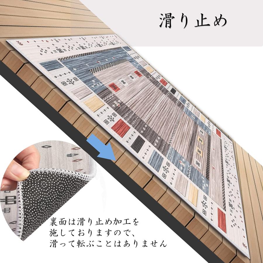 LQI 玄関マット屋内 60X90cm キッチンマット 台所マット ドアマット 滑り止め 泥落としマット 吸水 |  | 04