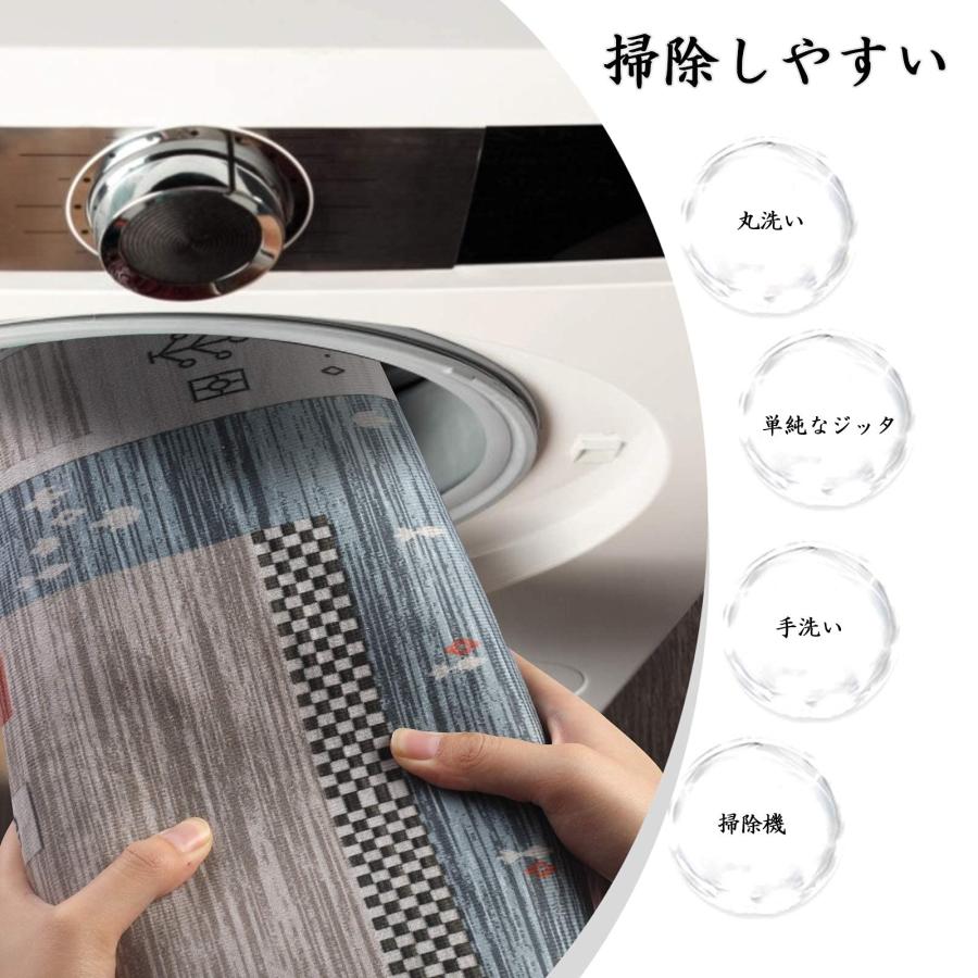 LQI 玄関マット屋内 60X90cm キッチンマット 台所マット ドアマット 滑り止め 泥落としマット 吸水 |  | 05