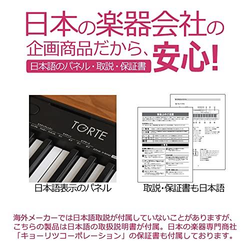 TORTE トルテ 電子キーボード 61鍵盤 日本語表記 300ボイス 軽量 TORTE トルテ 電子キーボード 61鍵盤 日本語表記 300ボイス 軽量