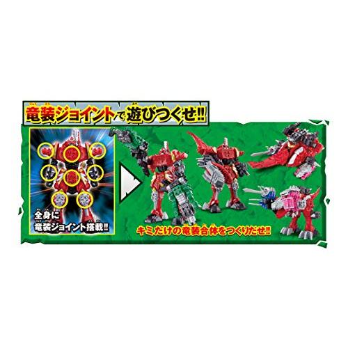 騎士竜戦隊リュウソウジャー 騎士竜シリーズ01&02&03&04&05 竜装 騎士竜戦隊リュウソウジャー 騎士竜シリーズ01&02&03&04&05 竜装