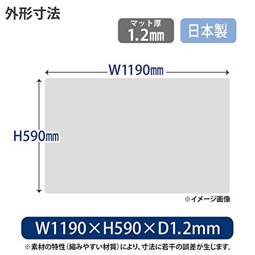 プラス デスクマット 透明 マウス対応 両面転写軽減 1190×590mm 斜めカット 41-014 |  | 01