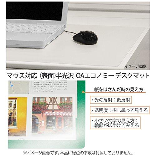 プラス デスクマット 透明 マウス対応 両面転写軽減 1190×590mm 斜めカット 41-014 |  | 07