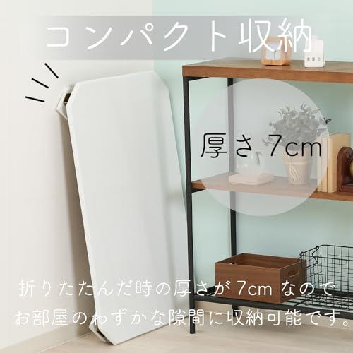 不二貿易 ローテーブル 折りたたみテーブル 幅90×奥行60×高さ32cm ホワイト UV塗装 お手入れ簡単 角が丸い ルーチェ 38418 |  | 06