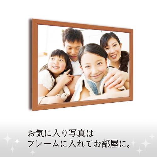 プラス 写真用紙 超きれいな光沢紙 A4判 100枚入 IT-221GC 46064 |  | 03