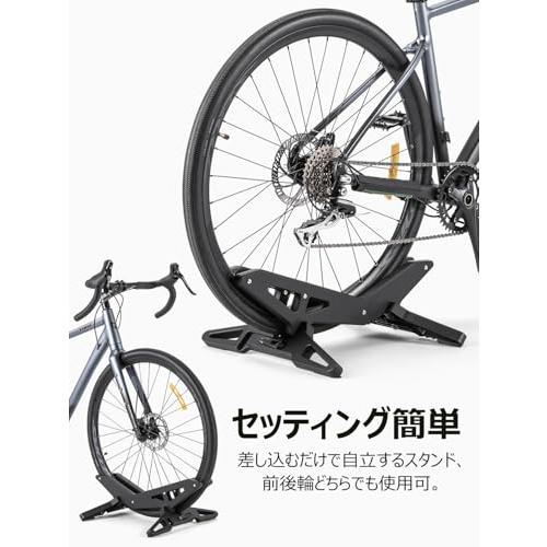 CXWXC 自転車 スタンド 倒れない 室内 高耐久性 サイクルスタンド ロードバイク クロスバイク 各種 対応 BN-W052 |  | 04