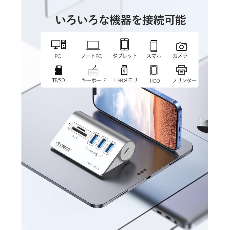 ORICO USB3.0 ハブ 2ポート 5Gbps高速 クリップ式10個セット