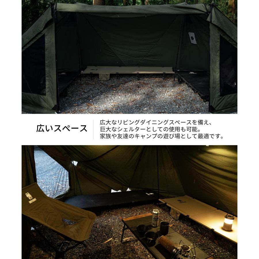 OneTigris MICABIN テント前幕 T/C 大型焚き火陣幕 風よけ OneTigris MICABIN テント前幕 T/C 大型焚き火陣幕 風よけ