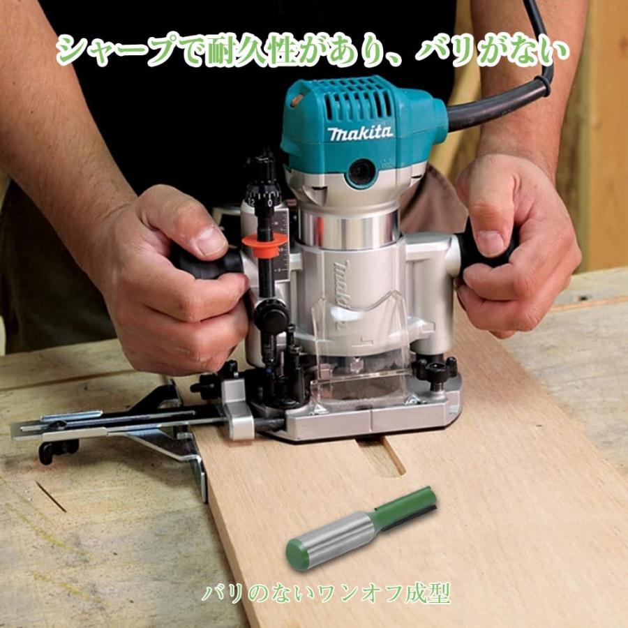 超硬ビット ルータービット トリマービット 舌・溝カッター シングル/ダブルフルートビット 切削工具 産業用カッター 木工用工具 ストレートカッ |  | 06