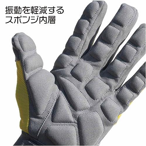 富士手袋工業 作業 天牛 防振手袋 LL グレー/イエロー 0035 |  | 01