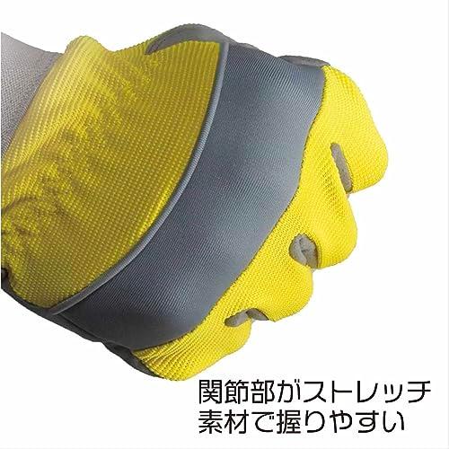 富士手袋工業 作業 天牛 防振手袋 LL グレー/イエロー 0035 |  | 03