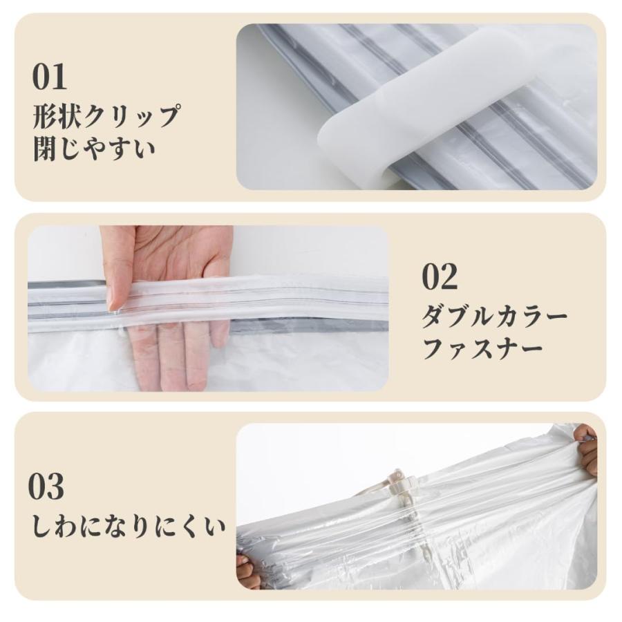 Esoes 吊るせる圧縮袋 衣類圧縮袋 4枚組 135*70cm2枚L+105*70cm2枚M吊り下げ 真空 収納 あっしゅく袋 衣類カバー 省 |  | 04