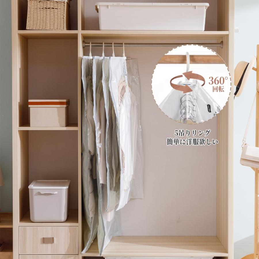 Esoes 吊るせる圧縮袋 衣類圧縮袋 4枚組 135*70cm2枚L+105*70cm2枚M吊り下げ 真空 収納 あっしゅく袋 衣類カバー 省 |  | 05