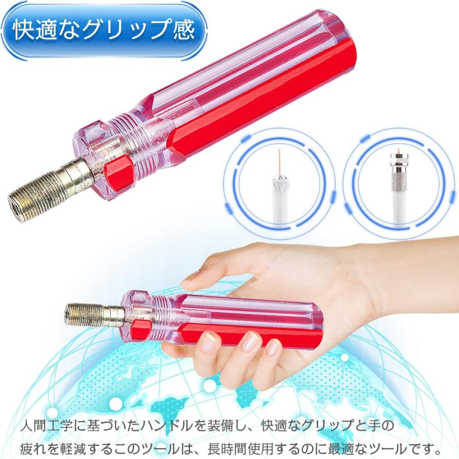 F型接栓取り付けドライバー 接栓用 1セット F型コネクター 3C 4C 5C 対応 接線 F型 同軸ケーブルFコネクタ アンテナ線作り ケーブ |  | 02
