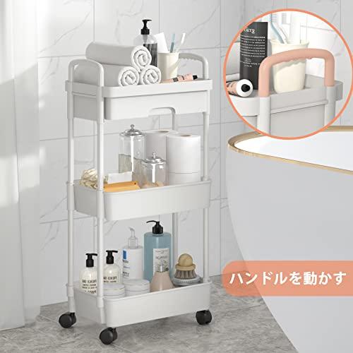 UDEAR 3層 プラスチック ローリング キッチンラック 引き出し付き モバイル ユーティリティ カート ハンドル付き 貯蔵 トロリー リビン |  | 03
