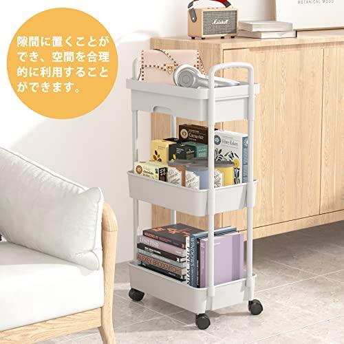 UDEAR 3層 プラスチック ローリング キッチンラック 引き出し付き モバイル ユーティリティ カート ハンドル付き 貯蔵 トロリー リビン |  | 05