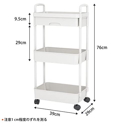 UDEAR 3層 プラスチック ローリング キッチンラック 引き出し付き モバイル ユーティリティ カート ハンドル付き 貯蔵 トロリー リビン |  | 06