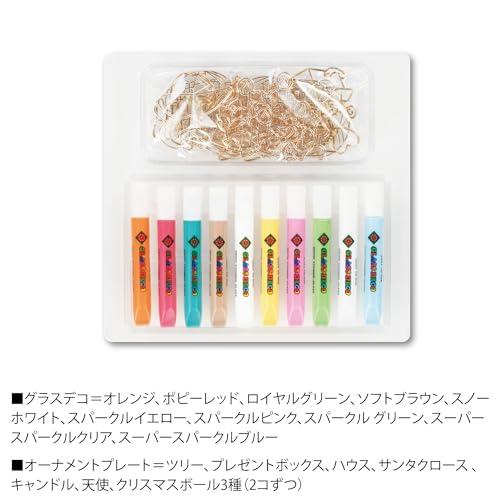 ヤマト グラスデコ クリスマスオーナメントセット GDS10TS-X8 |  | 01