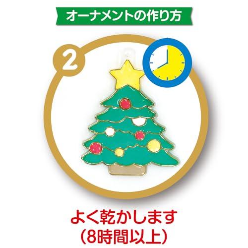 ヤマト グラスデコ クリスマスオーナメントセット GDS10TS-X8 |  | 06