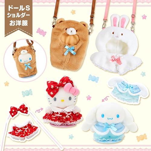 サンリオSANRIO きせかえお洋服S エンジェルワンピースぴたっとふれんず ドール用小物 123285 |  | 04