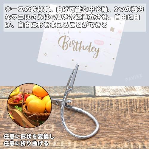 PAVIKE メタルワイヤー写真メモ 6本入 メモクリップ クランプ メモ用 ワニ口 フォトホルダー メモ用ワニ口 ダブルヘッド ワニ口クリップ |  | 01
