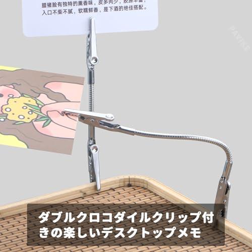 PAVIKE メタルワイヤー写真メモ 6本入 メモクリップ クランプ メモ用 ワニ口 フォトホルダー メモ用ワニ口 ダブルヘッド ワニ口クリップ |  | 03