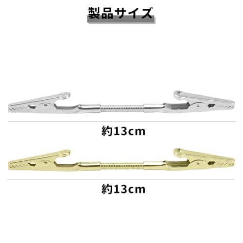 PAVIKE メタルワイヤー写真メモ 6本入 メモクリップ クランプ メモ用 ワニ口 フォトホルダー メモ用ワニ口 ダブルヘッド ワニ口クリップ |  | 06