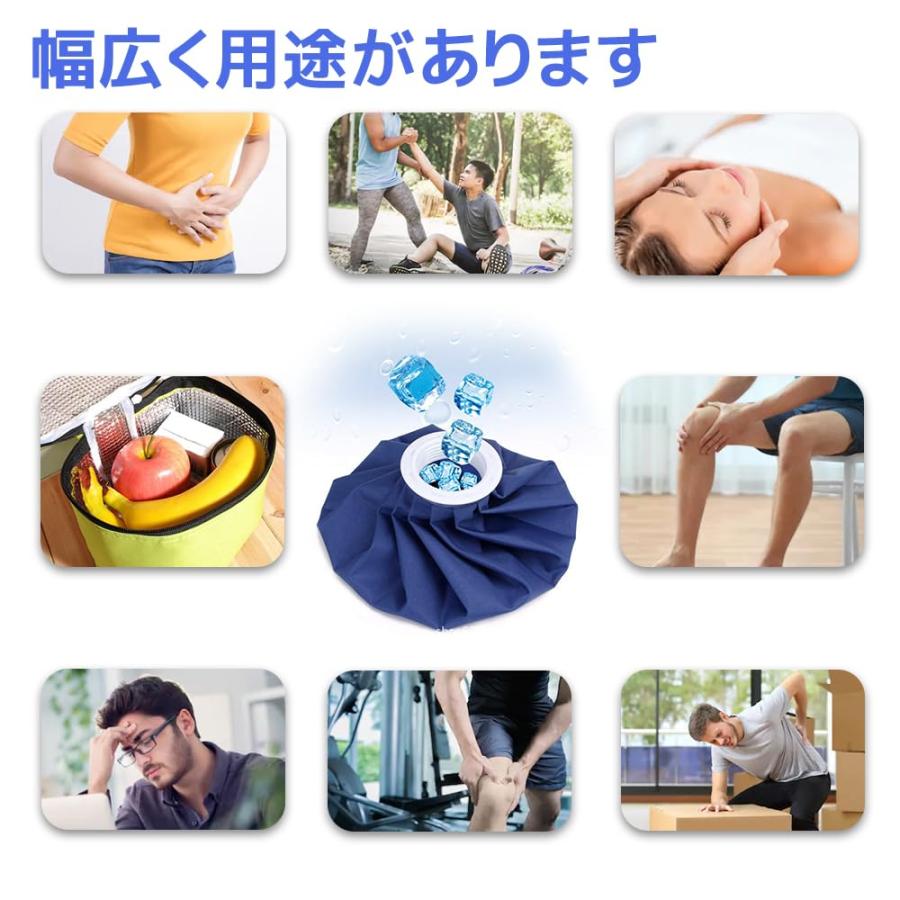 アイシングサポーター スポーツ用 アイスバッグサポーター 膝用 足首 固定用サポーター アイシングセット 肘 固定サポーター アイシング用 氷の |  | 08