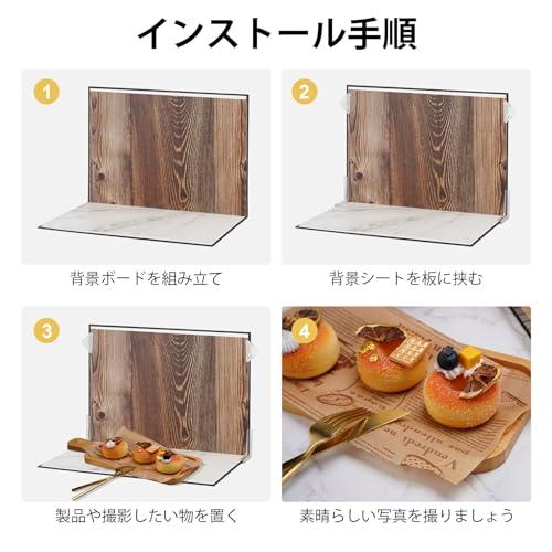 Meking 撮影背景セット 背景紙＋レフ板セット 9枚セット 木目/大理石/コンクリート/カラー柄 A3サイズ 小物撮影 商品撮影 雑誌 ジュ |  | 06
