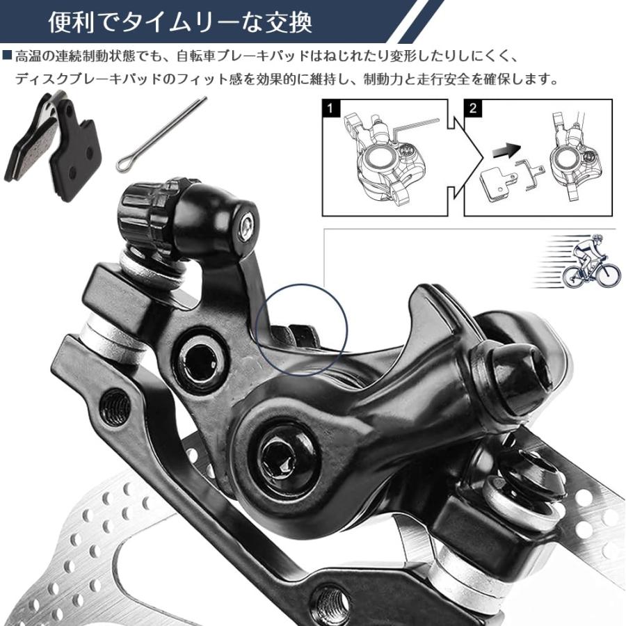 ❤️新品、未開封❤️自転車ディスクブレーキパッド　2個セット ❤️新品、未開封❤️自転車ディスクブレーキパッド2個セット