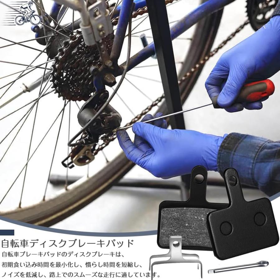 自転車ディスクブレーキパッド 互換性 レジンパッド 2組セット 自転車パーツ 金属 樹脂製 鳴き軽減 便利でタイムリーな交換 半金属ブレーキパッ |  | 04