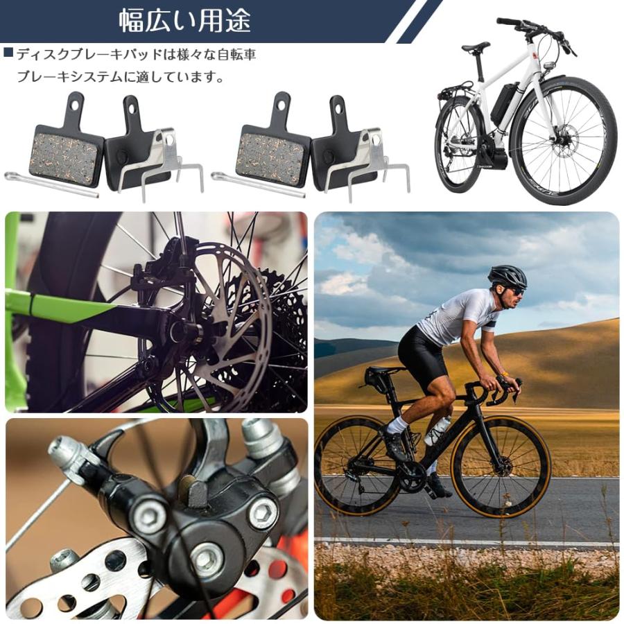 自転車ディスクブレーキパッド 互換性 レジンパッド 2組セット 自転車パーツ 金属 樹脂製 鳴き軽減 便利でタイムリーな交換 半金属ブレーキパッ |  | 05