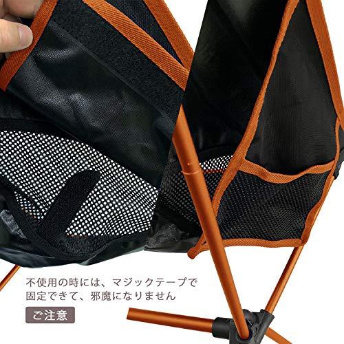 Moon Lence アウトドアチェア キャンプ椅子 折りたたみ コンパクト 超軽量907g イス 収納バッグ付き ハイキング お釣り 登山 耐 |  | 03